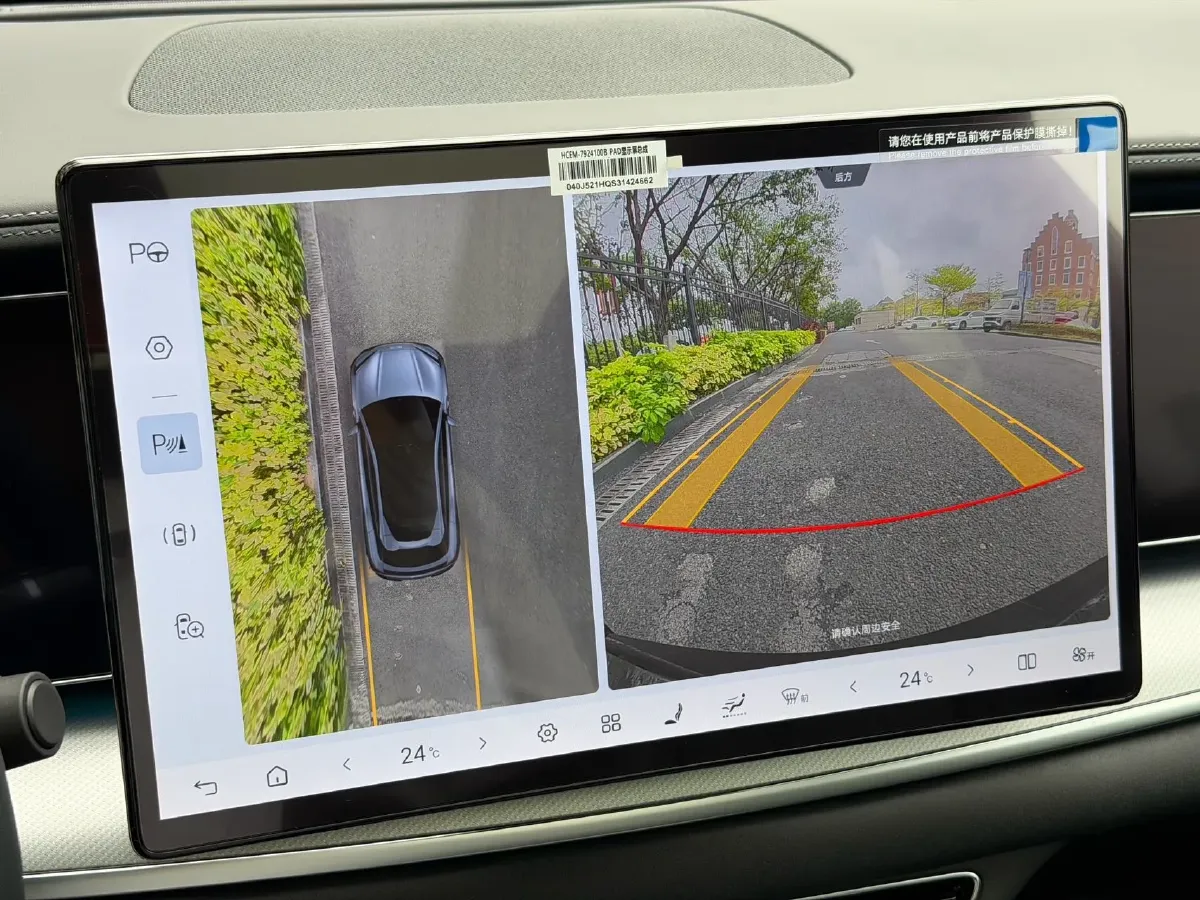 2025 BYD Sea Lion 07 BEV 80.64KWH,autocango,china used car exporter,china ev exporter,chinese used car exporter,chinese used ev exporter