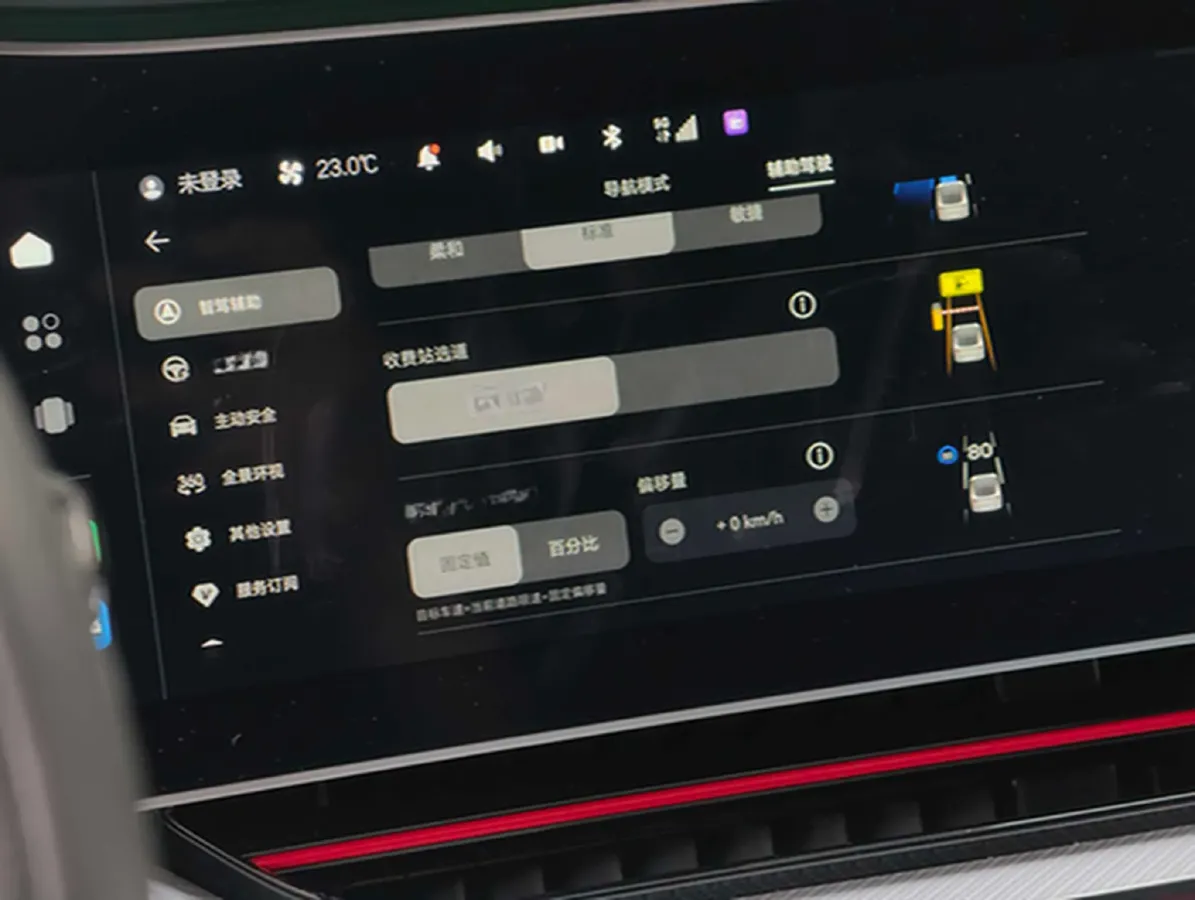 2022 ARCFOX αS BEV 74.5KWH,autocango,china used car exporter,china ev exporter,chinese used car exporter,chinese used ev exporter