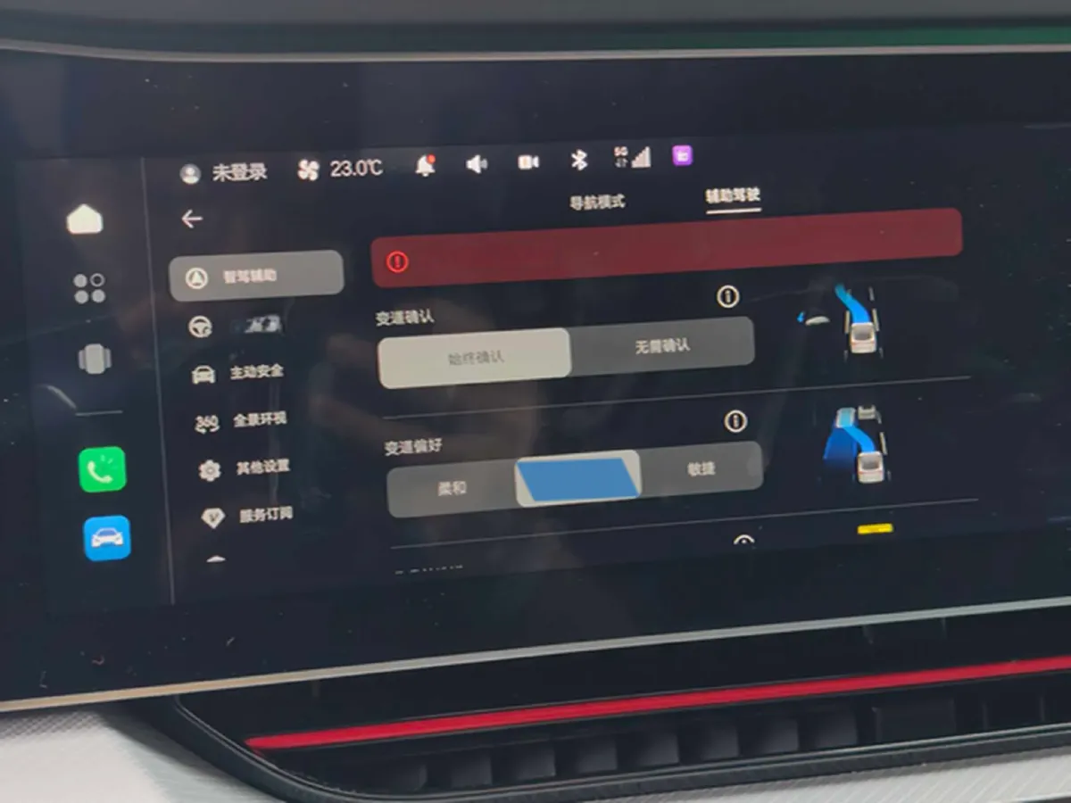 2022 ARCFOX αS BEV 74.5KWH,autocango,china used car exporter,china ev exporter,chinese used car exporter,chinese used ev exporter