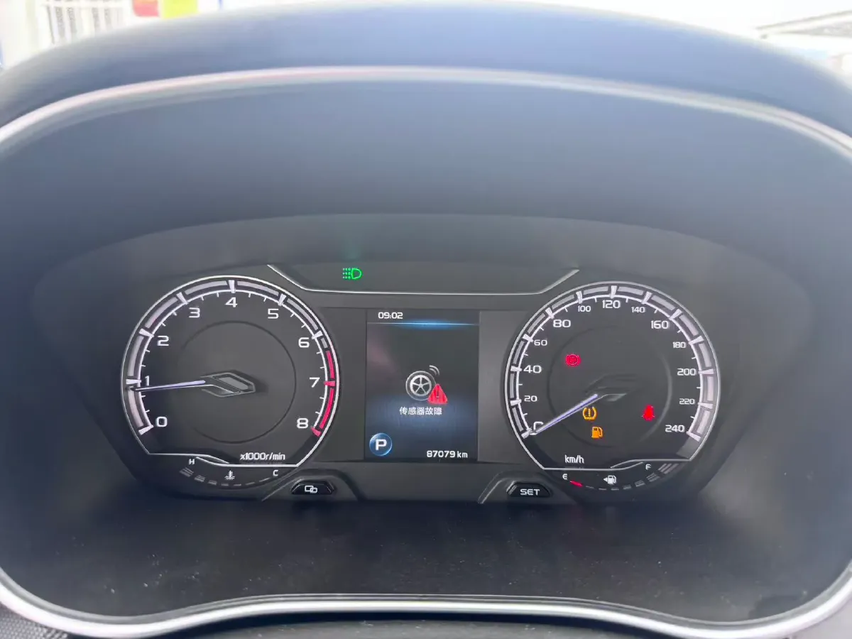 2020 Geely Binray 1.4T 141HP L4 CVT,autocango,china used car exporter,china ev exporter,chinese used car exporter,chinese used ev exporter