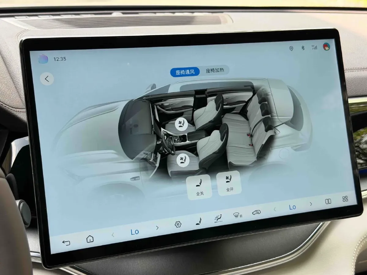 2025 BYD Song Plus BEV 87.04KWH,autocango,china used car exporter,china ev exporter,chinese used car exporter,chinese used ev exporter