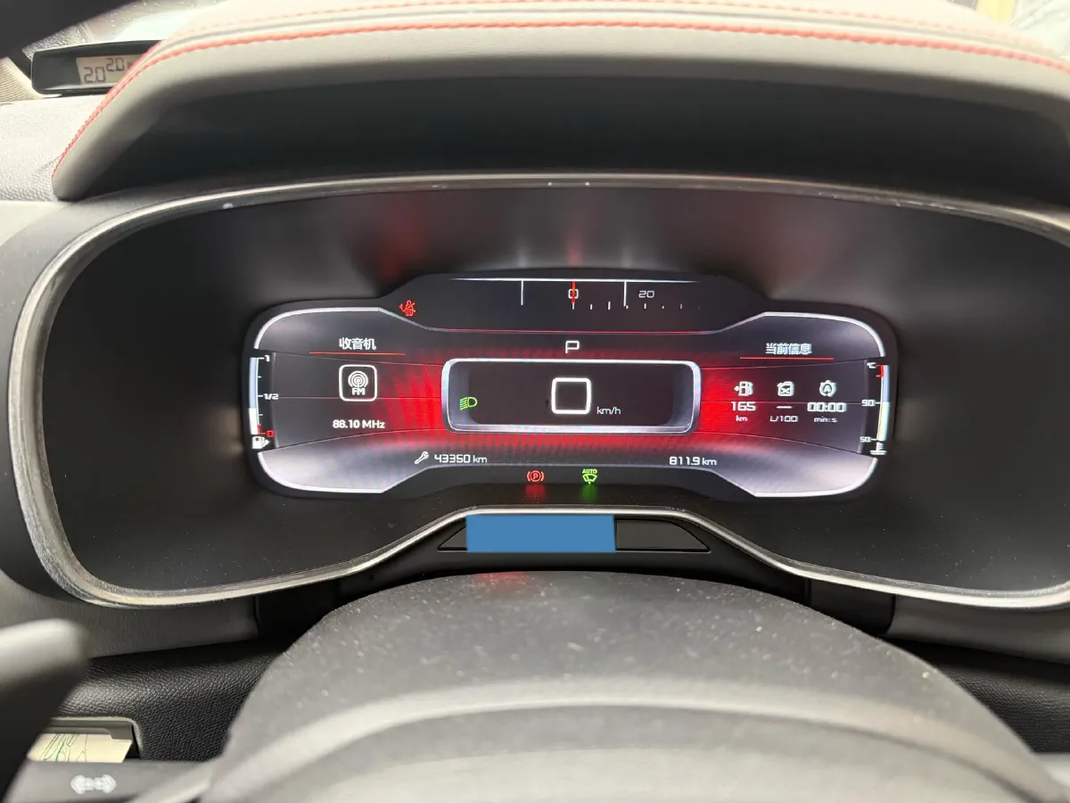 2019 Citroen C5 Aircross 1.6T 167HP L4 6AT,autocango,china used car exporter,china ev exporter,chinese used car exporter,chinese used ev exporter