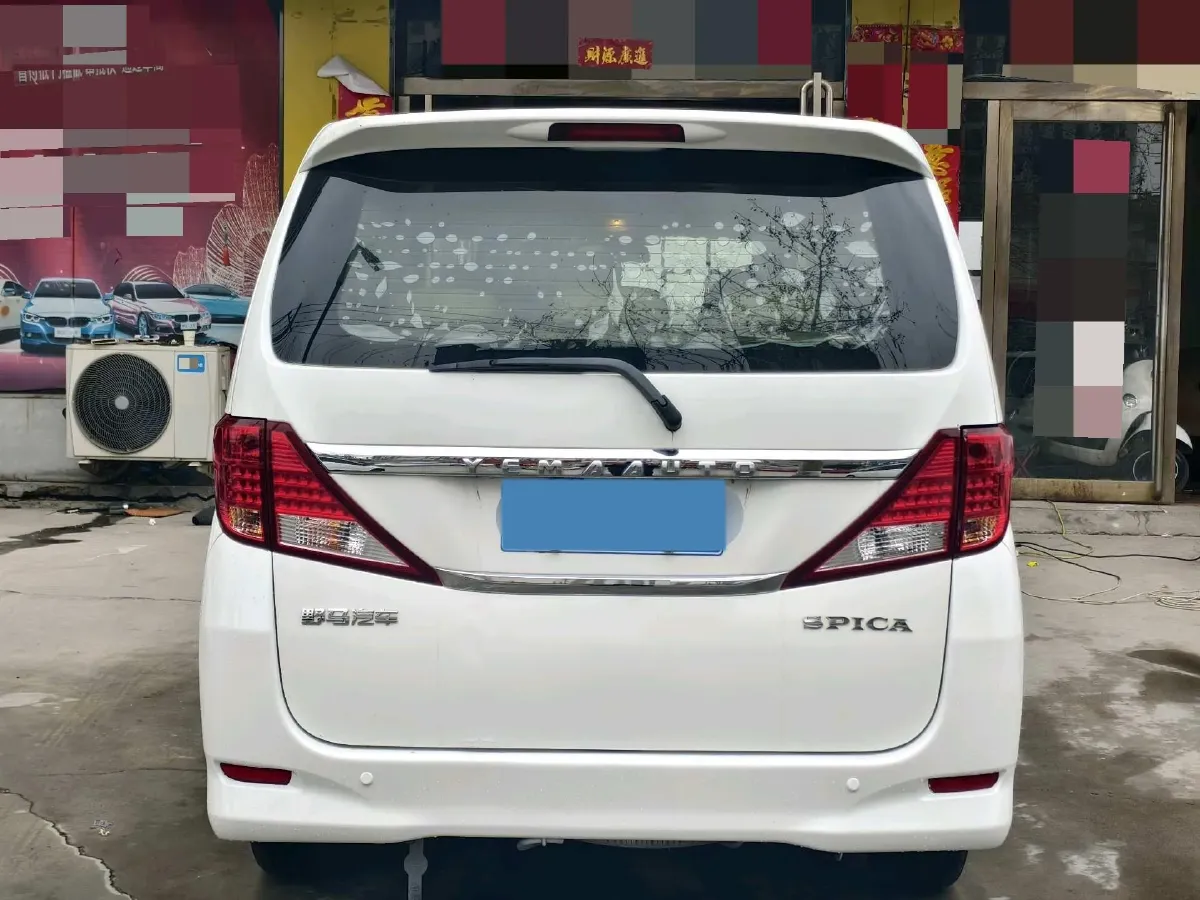 2018 Yema SiPaiKa 1.5L 112HP L4 5MT,autocango,china used car exporter,china ev exporter,chinese used car exporter,chinese used ev exporter