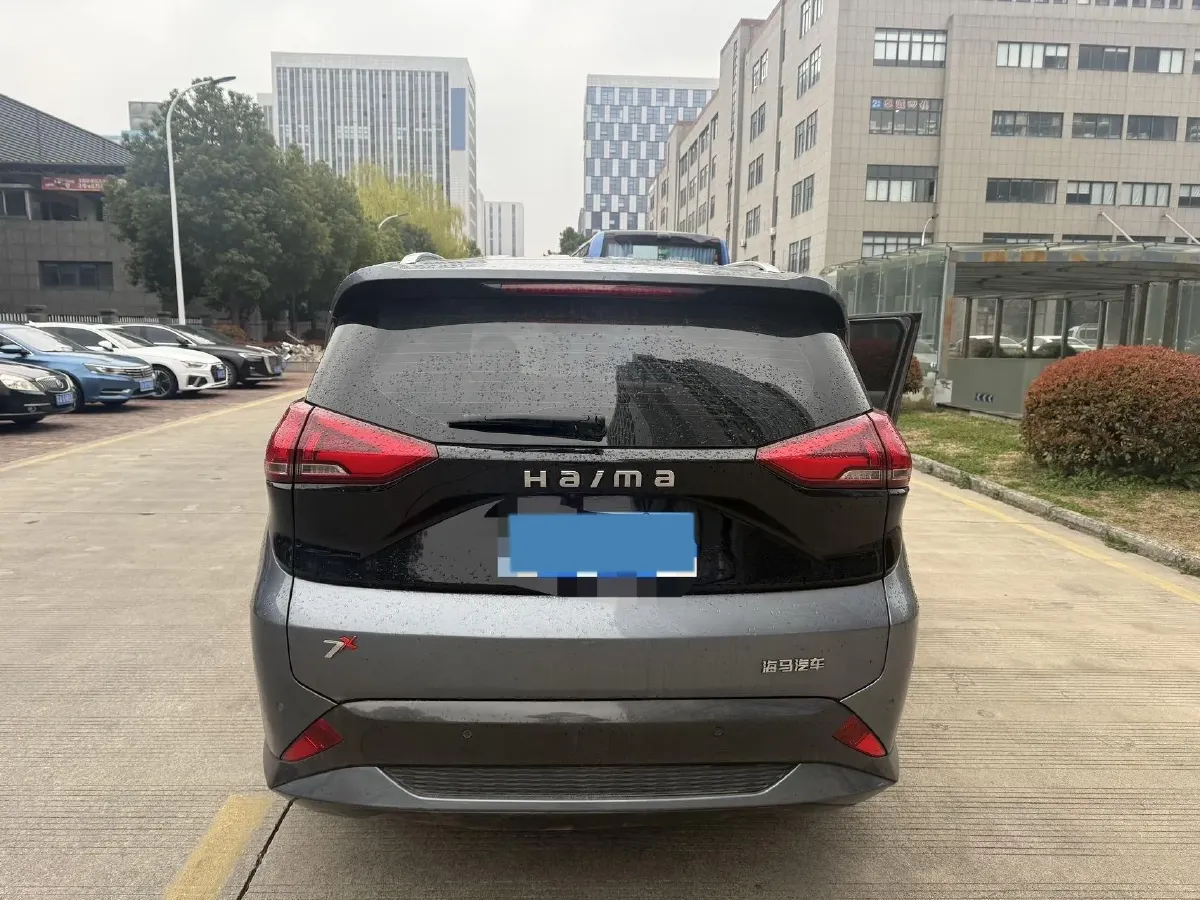 2020 HaiMa 7X 1.6T 195HP L4 6AT,autocango,china used car exporter,china ev exporter,chinese used car exporter,chinese used ev exporter