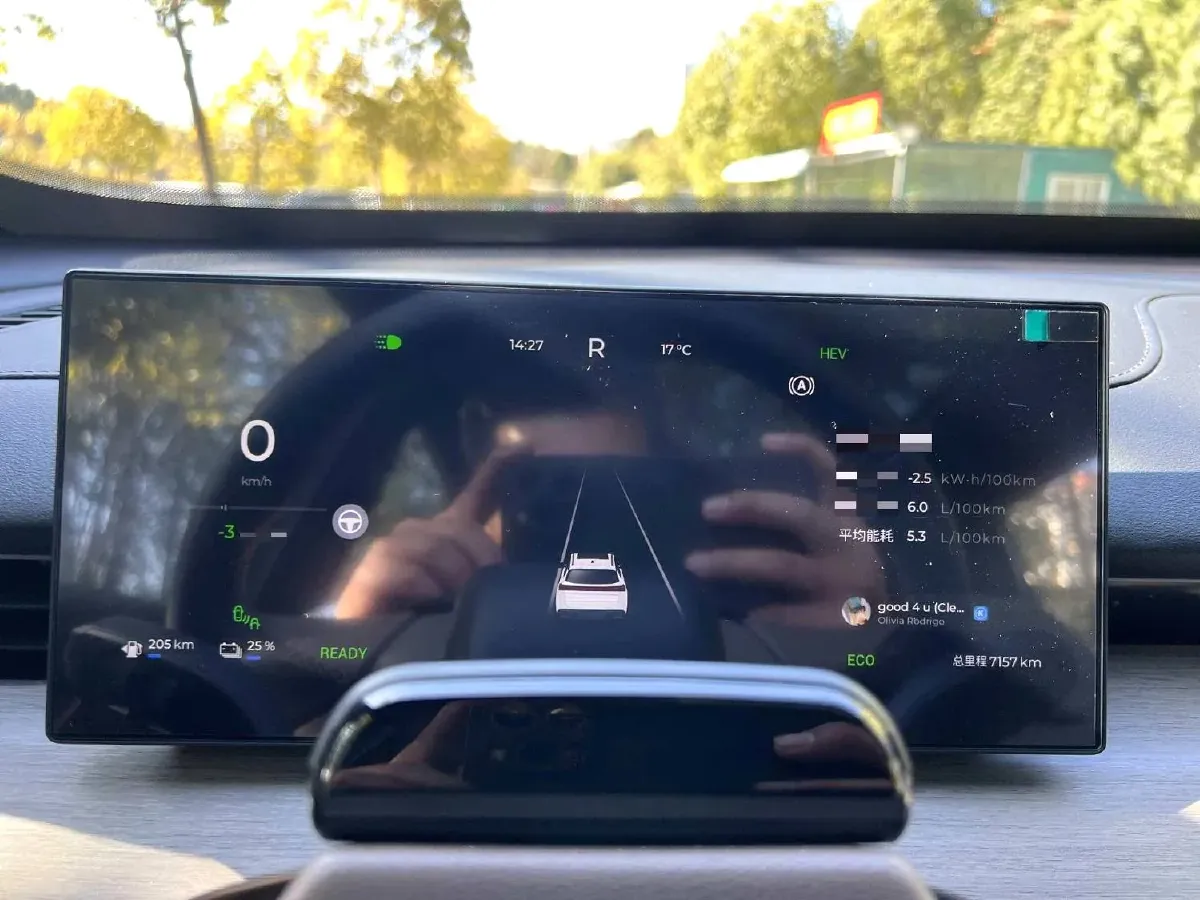 2025 Chery Tiggo8 PLUS C-DM 1.5T 156HP L4 1DHT PHEV,autocango,china used car exporter,china ev exporter,chinese used car exporter,chinese used ev exporter