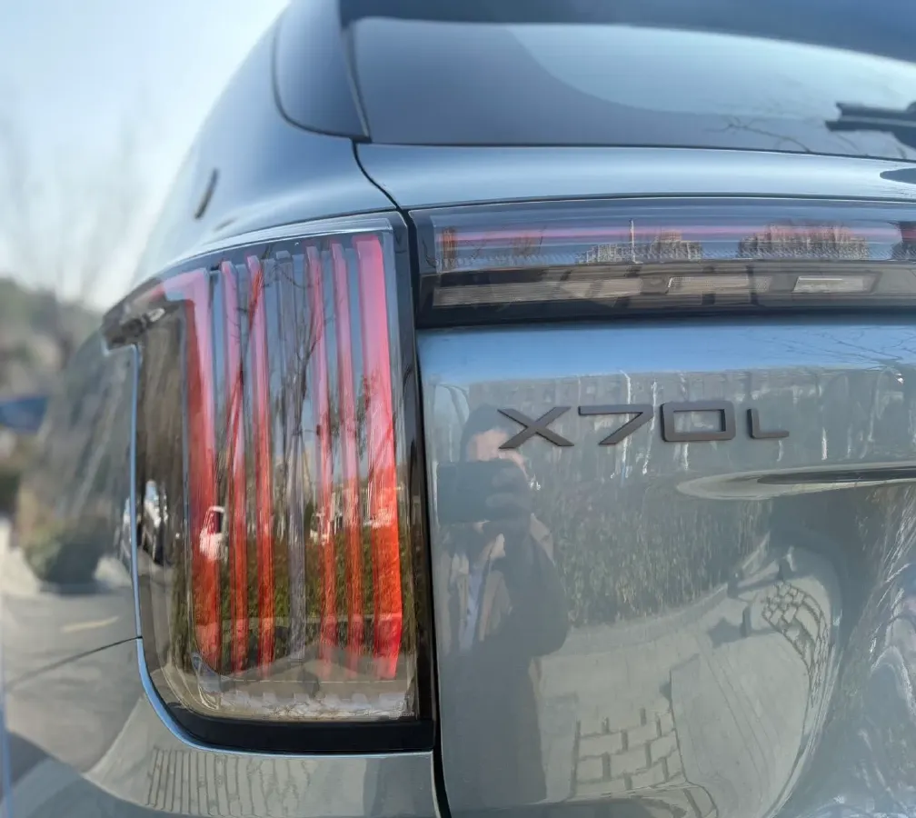 2025 Jetour X70 Plus 1.5T 156HP L4 CVT,autocango,china used car exporter,china ev exporter,chinese used car exporter,chinese used ev exporter