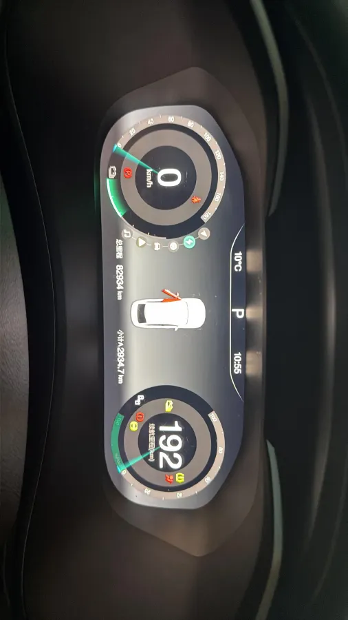 2018 BeiJing Auto EU5 BEV 53.66KWH,autocango,china used car exporter,china ev exporter,chinese used car exporter,chinese used ev exporter