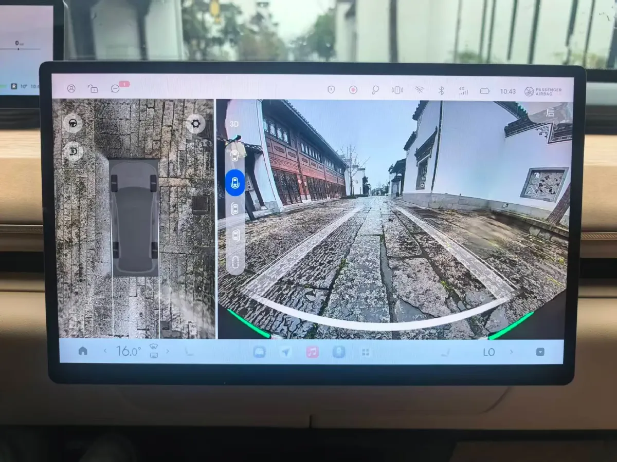 2024 Exceed Sterra ET REEV 156HP REEV 32KWH,autocango,china used car exporter,china ev exporter,chinese used car exporter,chinese used ev exporter