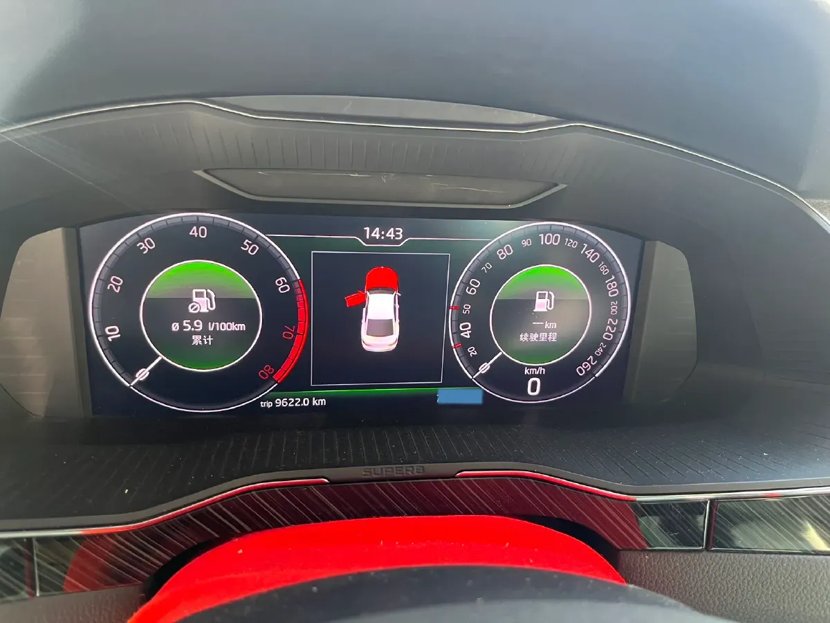 2019 Skoda Superb 2.0T 186HP L4 7DCT,autocango,china used car exporter,china ev exporter,chinese used car exporter,chinese used ev exporter