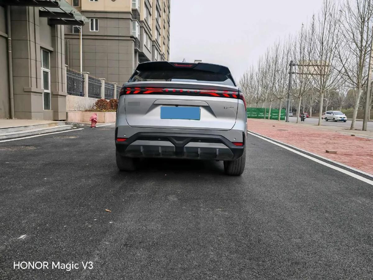 2025 Geely Galaxy L7 1.5L 112HP L4 1DHT PHEV 18.4KWH,autocango,china used car exporter,china ev exporter,chinese used car exporter,chinese used ev exporter