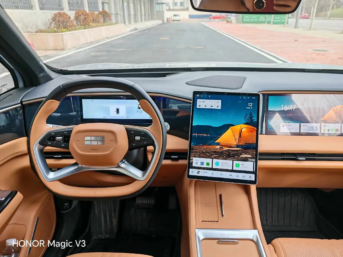 2025 Geely Galaxy L7 1.5L 112HP L4 1DHT PHEV 18.4KWH,autocango,china used car exporter,china ev exporter,chinese used car exporter,chinese used ev exporter