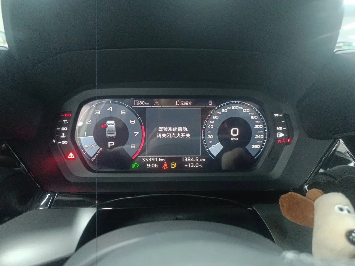 2023 Audi A3 1.4T 150HP L4 7DCT,autocango,china used car exporter,china ev exporter,chinese used car exporter,chinese used ev exporter