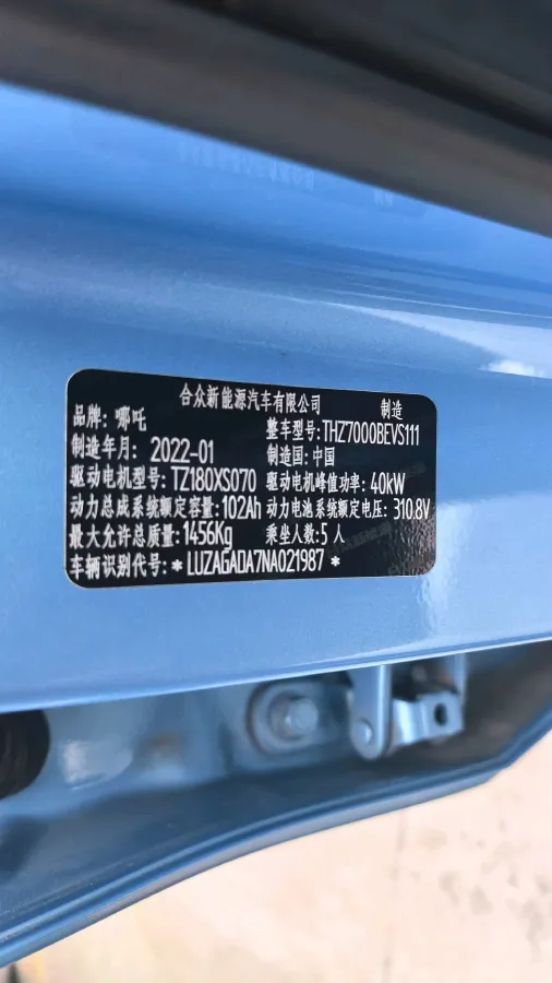2022 Leapmotor T03 BEV 41KWH,autocango,china used car exporter,china ev exporter,chinese used car exporter,chinese used ev exporter