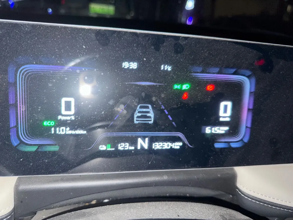 2024 Geometry E BEV 29.67KWH,autocango,china used car exporter,china ev exporter,chinese used car exporter,chinese used ev exporter