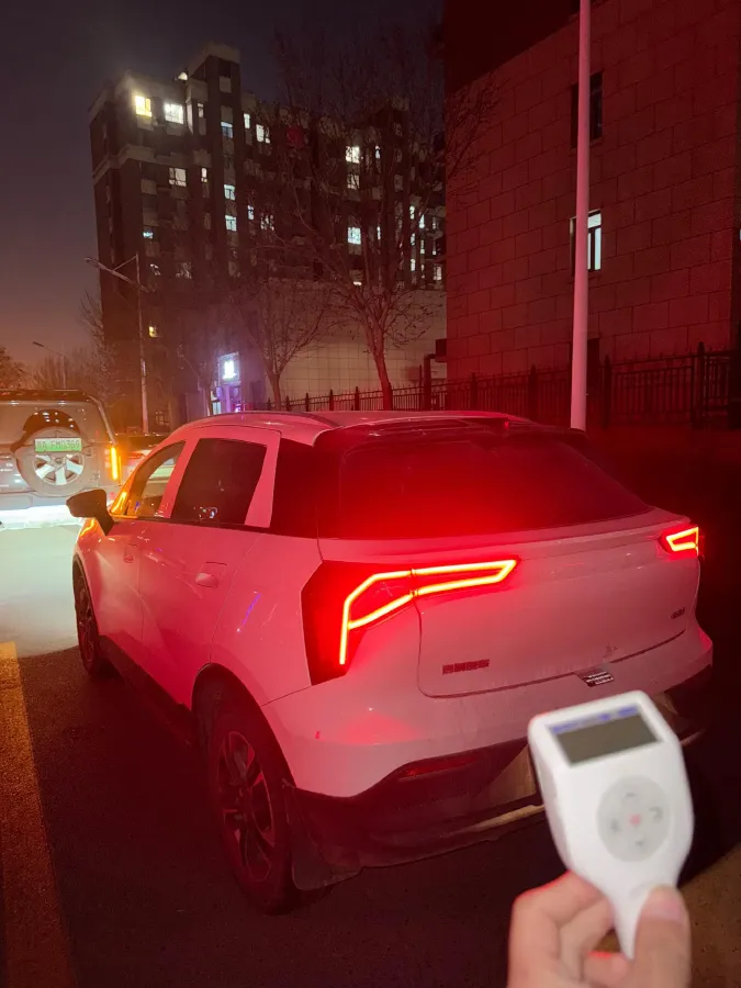 2024 Geometry E BEV 29.67KWH,autocango,china used car exporter,china ev exporter,chinese used car exporter,chinese used ev exporter