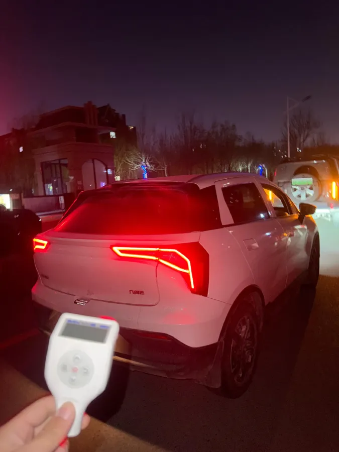 2024 Geometry E BEV 29.67KWH,autocango,china used car exporter,china ev exporter,chinese used car exporter,chinese used ev exporter