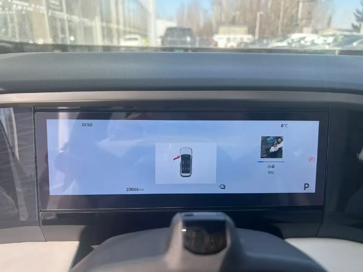 2024 Geely Galaxy L7 1.5T 163HP L4 3DHT PHEV 18.7KWH,autocango,china used car exporter,china ev exporter,chinese used car exporter,chinese used ev exporter