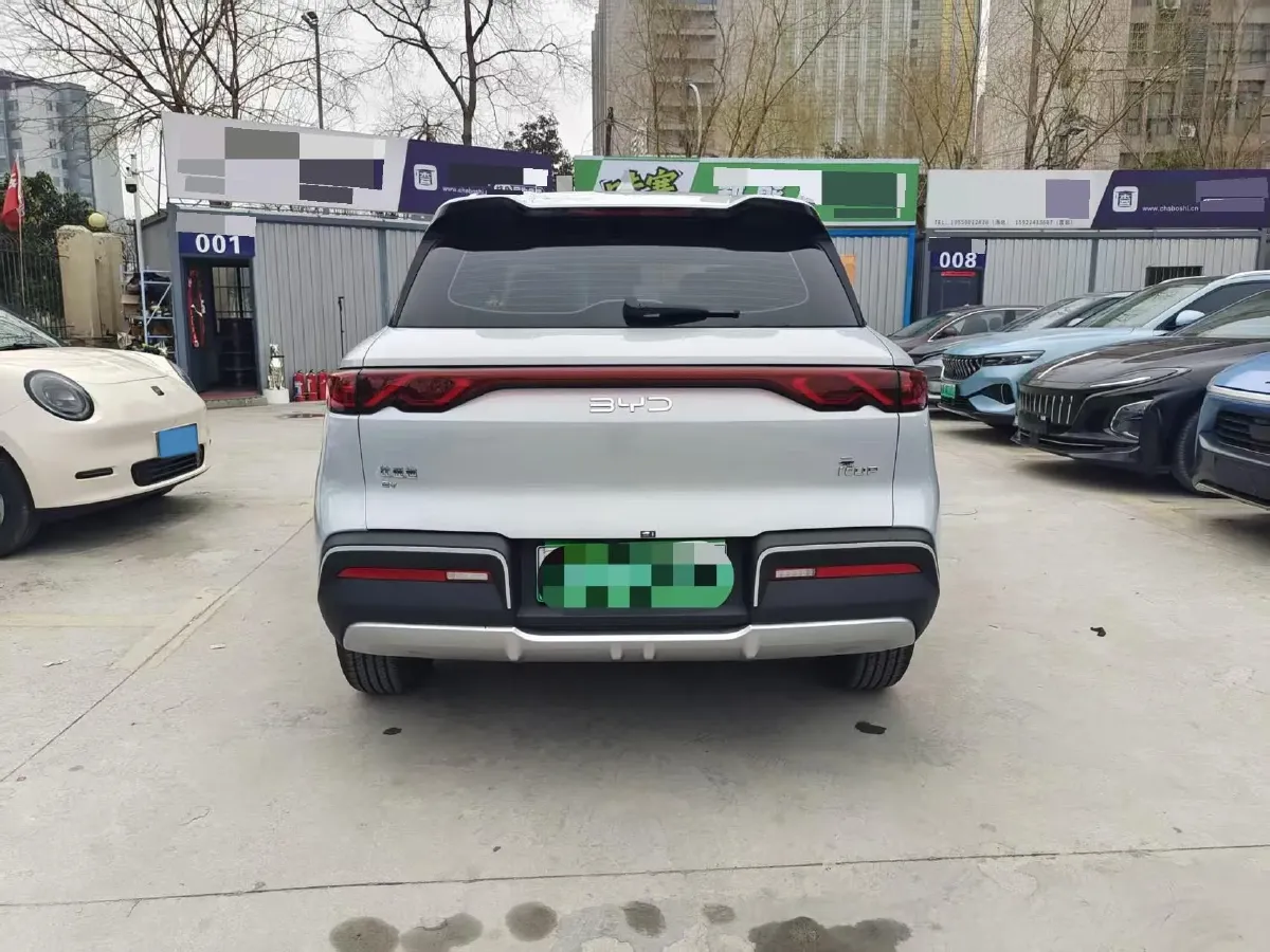 2024 BYD YuanUP BEV 45.12KWH,autocango,china used car exporter,china ev exporter,chinese used car exporter,chinese used ev exporter