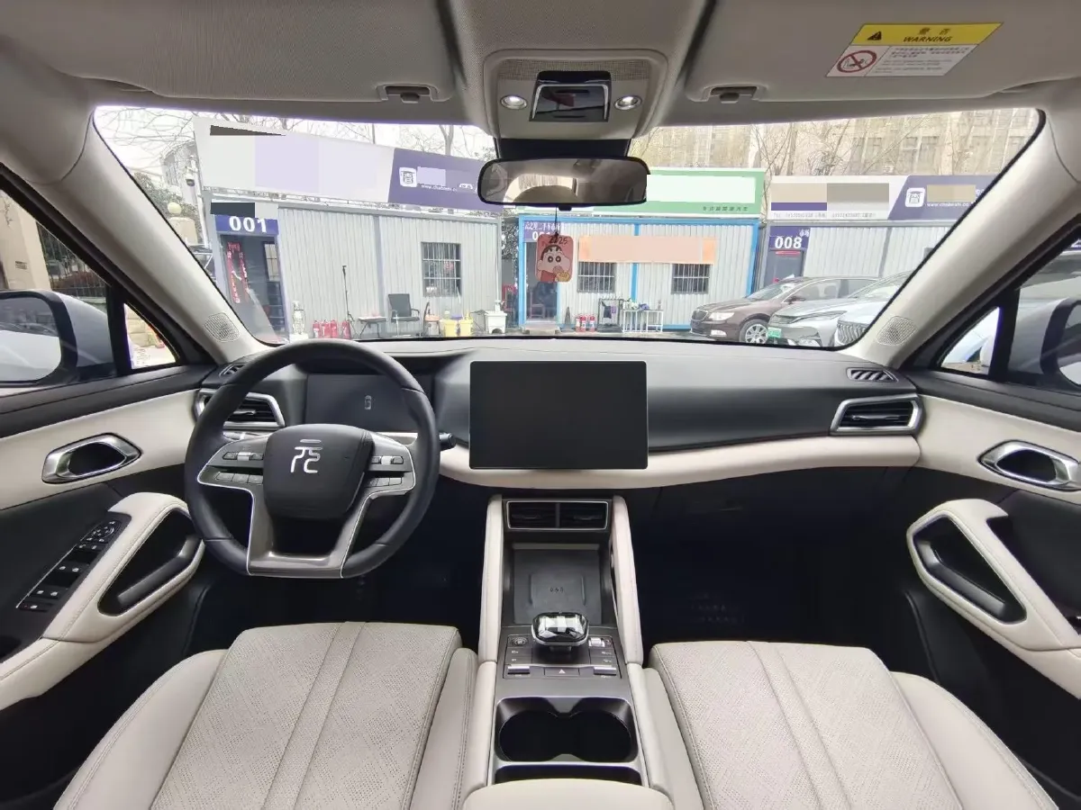 2024 BYD YuanUP BEV 45.12KWH,autocango,china used car exporter,china ev exporter,chinese used car exporter,chinese used ev exporter