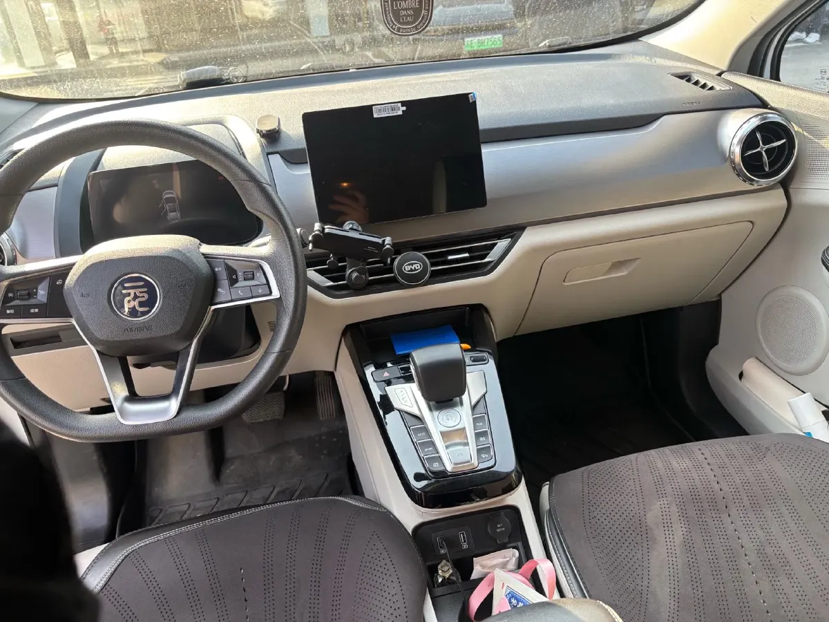 2021 BYD Song 1.5T 160HP L4 6DCT,autocango,china used car exporter,china ev exporter,chinese used car exporter,chinese used ev exporter