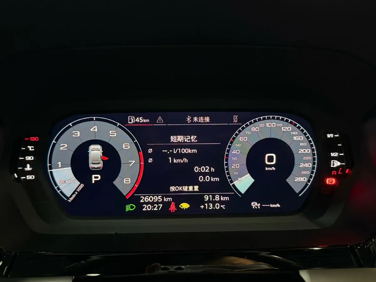 2022 Audi A3 1.4T 150HP L4 7DCT,autocango,china used car exporter,china ev exporter,chinese used car exporter,chinese used ev exporter