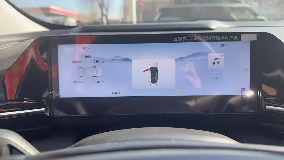 2024 Geely Galaxy L6 1.5T 163HP L4 3DHT PHEV,autocango,china used car exporter,china ev exporter,chinese used car exporter,chinese used ev exporter