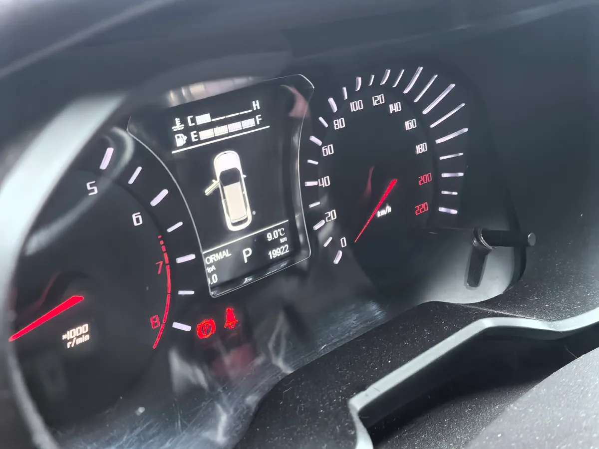 2017 GAC Trumpchi GS4 1.5T 152HP L4 6AT,autocango,china used car exporter,china ev exporter,chinese used car exporter,chinese used ev exporter