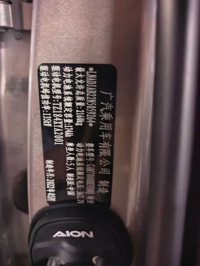 2022 Geely Okavango 1.8T 184HP L4 7DCT,autocango,china used car exporter,china ev exporter,chinese used car exporter,chinese used ev exporter