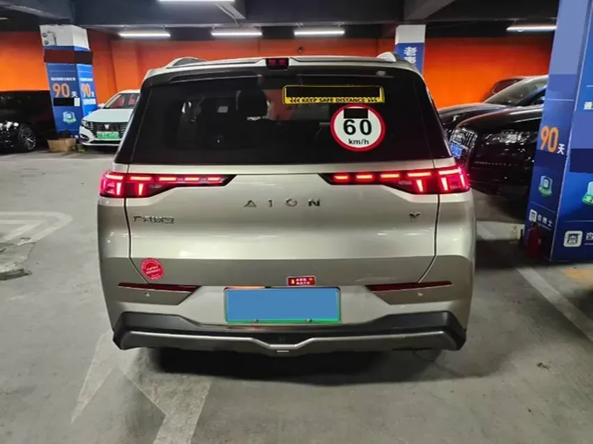 2022 Geely Okavango 1.8T 184HP L4 7DCT,autocango,china used car exporter,china ev exporter,chinese used car exporter,chinese used ev exporter