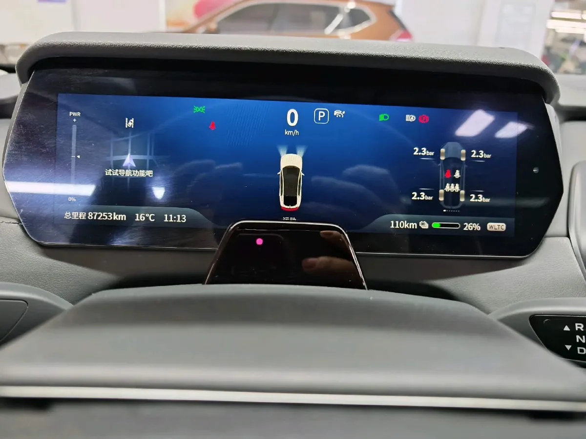 2022 DongFeng Forthing LingZhi EV BEV 68.4KWH,autocango,china used car exporter,china ev exporter,chinese used car exporter,chinese used ev exporter