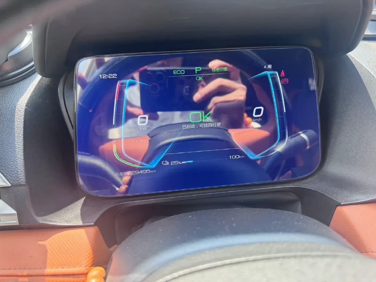 2021 MG Pilot 1.5T 173HP L4 7DCT,autocango,china used car exporter,china ev exporter,chinese used car exporter,chinese used ev exporter