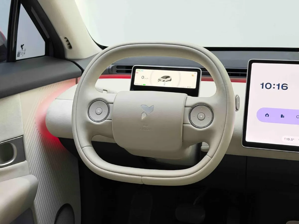 2025 Firefly Firefly BEV,autocango,china used car exporter,china ev exporter,chinese used car exporter,chinese used ev exporter