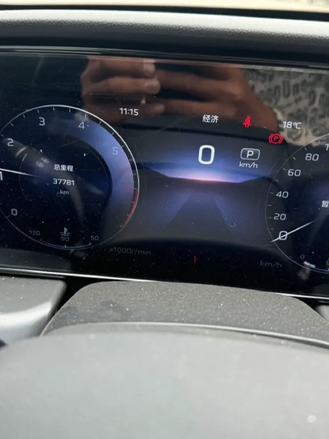 2023 HongQi HS5 2.0T 252HP L4 8AT,autocango,china used car exporter,china ev exporter,chinese used car exporter,chinese used ev exporter