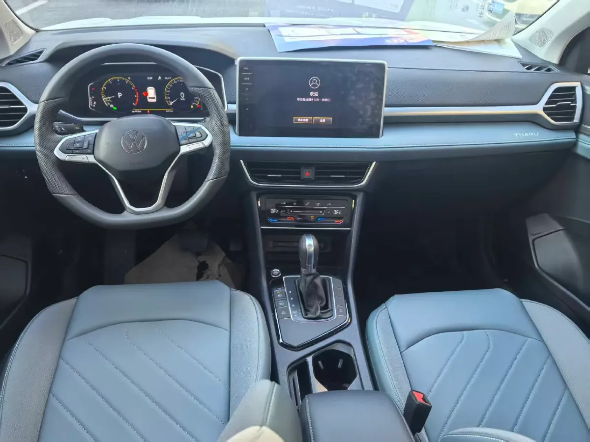 2023 Volkswagen Tharu 1.5T 160HP L4 7DCT,autocango,china used car exporter,china ev exporter,chinese used car exporter,chinese used ev exporter