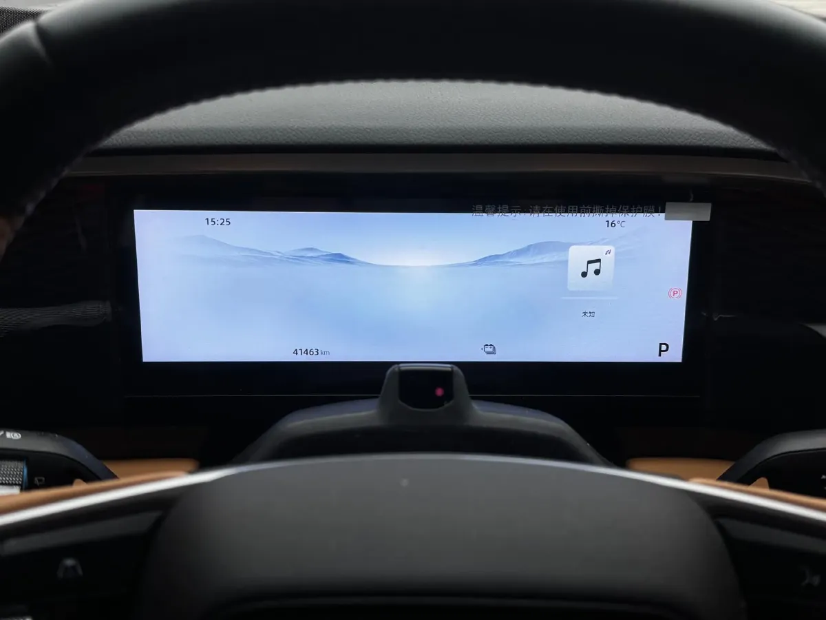 2023 Geely Galaxy L7 1.5T 163HP L4 3DHT PHEV 18.7KWH,autocango,china used car exporter,china ev exporter,chinese used car exporter,chinese used ev exporter