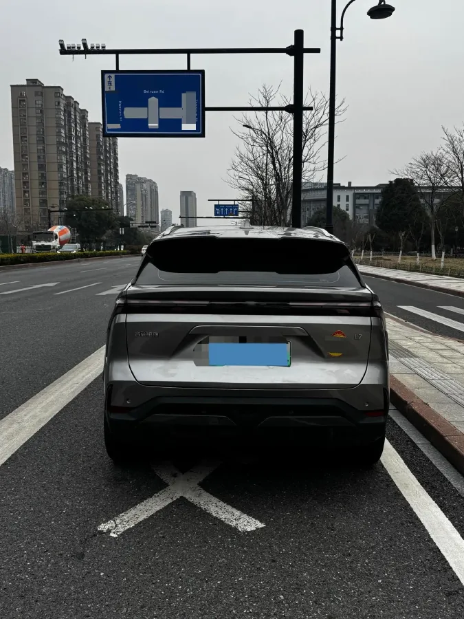 2023 Geely Galaxy L7 1.5T 163HP L4 3DHT PHEV 18.7KWH,autocango,china used car exporter,china ev exporter,chinese used car exporter,chinese used ev exporter