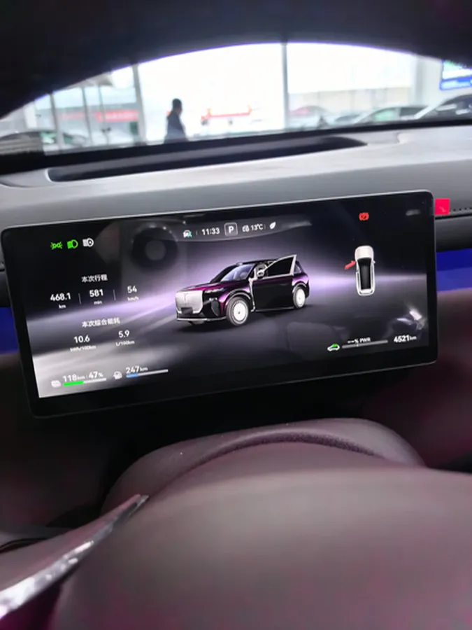 2026 Voyah 9L 1.5T 150HP L4 PHEV,autocango,china used car exporter,china ev exporter,chinese used car exporter,chinese used ev exporter