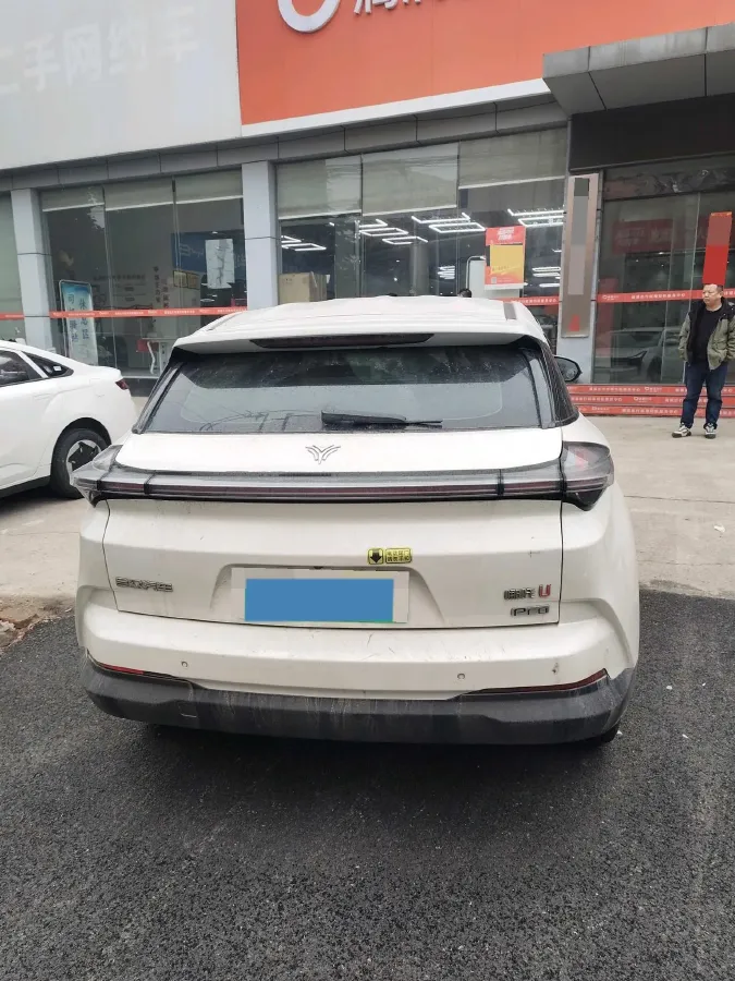2021 Neta U BEV 54.34KWH,autocango,china used car exporter,china ev exporter,chinese used car exporter,chinese used ev exporter
