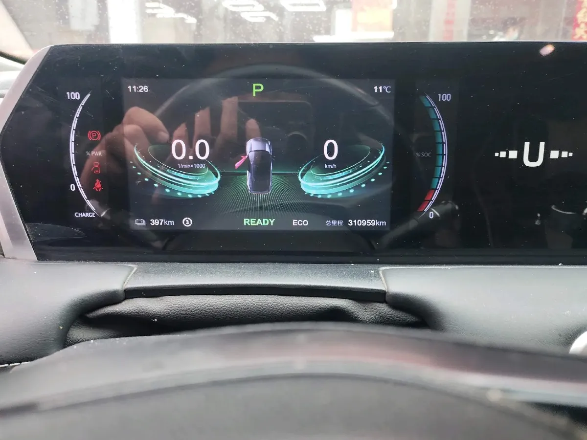 2021 Neta U BEV 54.34KWH,autocango,china used car exporter,china ev exporter,chinese used car exporter,chinese used ev exporter