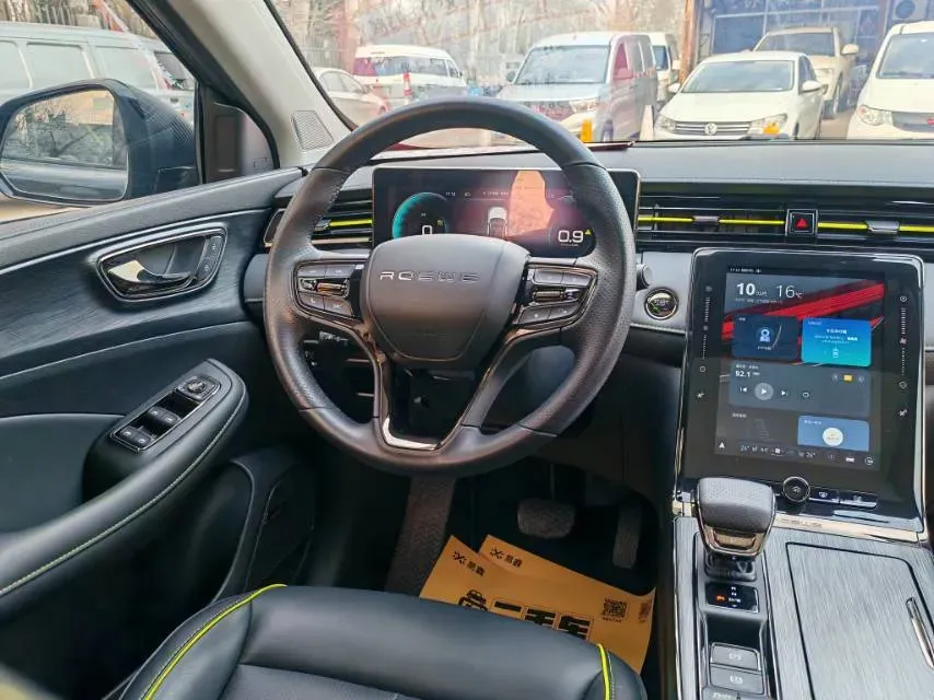 2021 Roewe RX5 1.5T 181HP L4 7DCT,autocango,china used car exporter,china ev exporter,chinese used car exporter,chinese used ev exporter