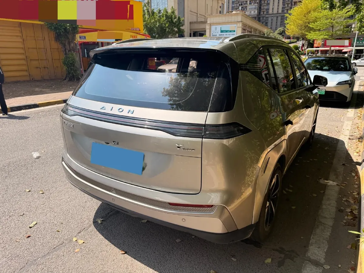 2023 Aion S BEV 55.5KWH,autocango,china used car exporter,china ev exporter,chinese used car exporter,chinese used ev exporter