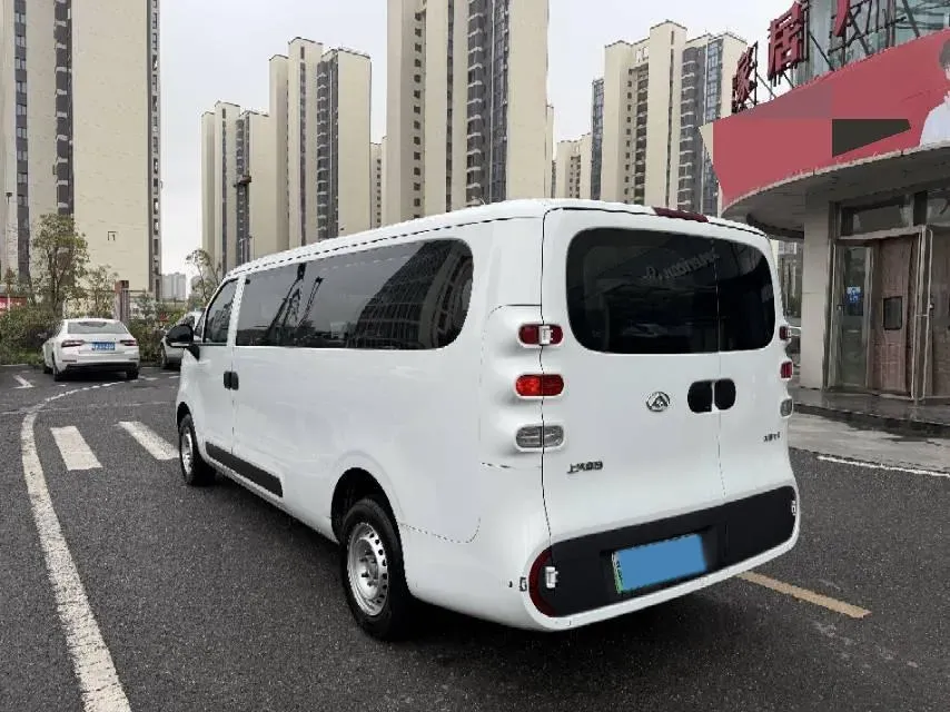 2025 MAXUS XinTu V70 2.0T 150HP L4 9AT,autocango,china used car exporter,china ev exporter,chinese used car exporter,chinese used ev exporter