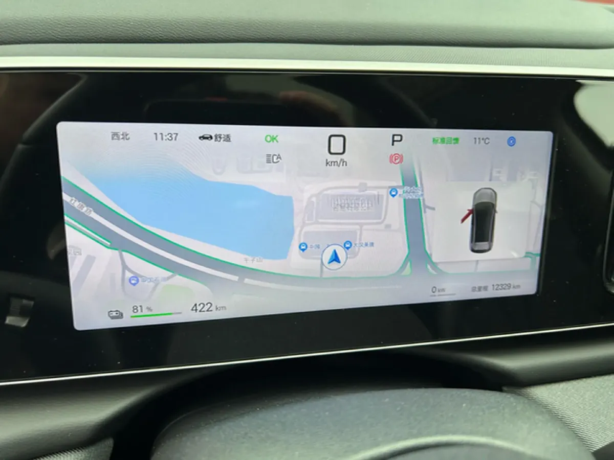 2025 BYD Sea Lion 05 EV BEV,autocango,china used car exporter,china ev exporter,chinese used car exporter,chinese used ev exporter