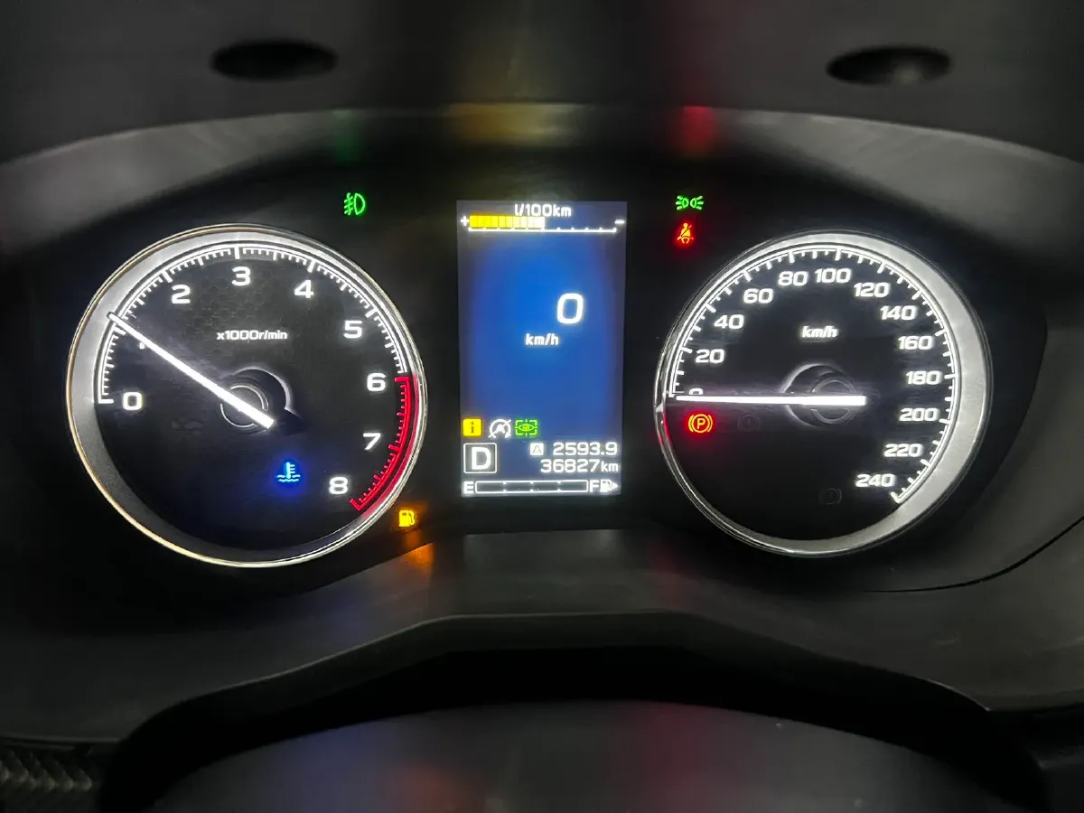 2022 Subaru Forester 2.0L 154HP H4 CVT,autocango,china used car exporter,china ev exporter,chinese used car exporter,chinese used ev exporter