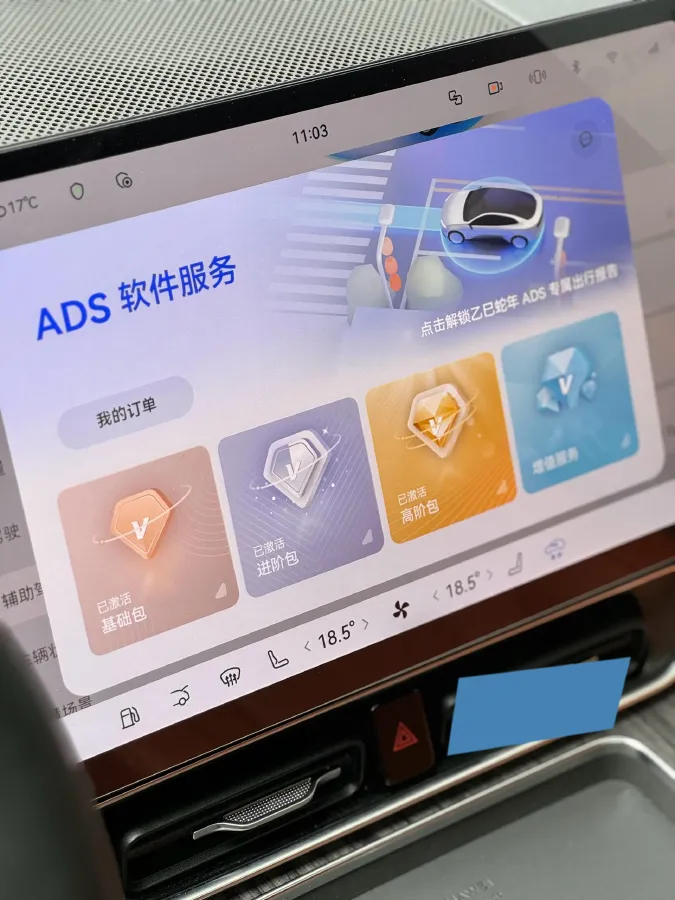 2024 AITO AITO M9 1.5T 152HP L4 REEV 42KWH,autocango,china used car exporter,china ev exporter,chinese used car exporter,chinese used ev exporter