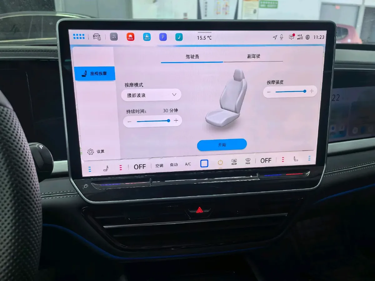 2025 Volkswagen Passat 2.0T 220HP L4 7DCT,autocango,china used car exporter,china ev exporter,chinese used car exporter,chinese used ev exporter