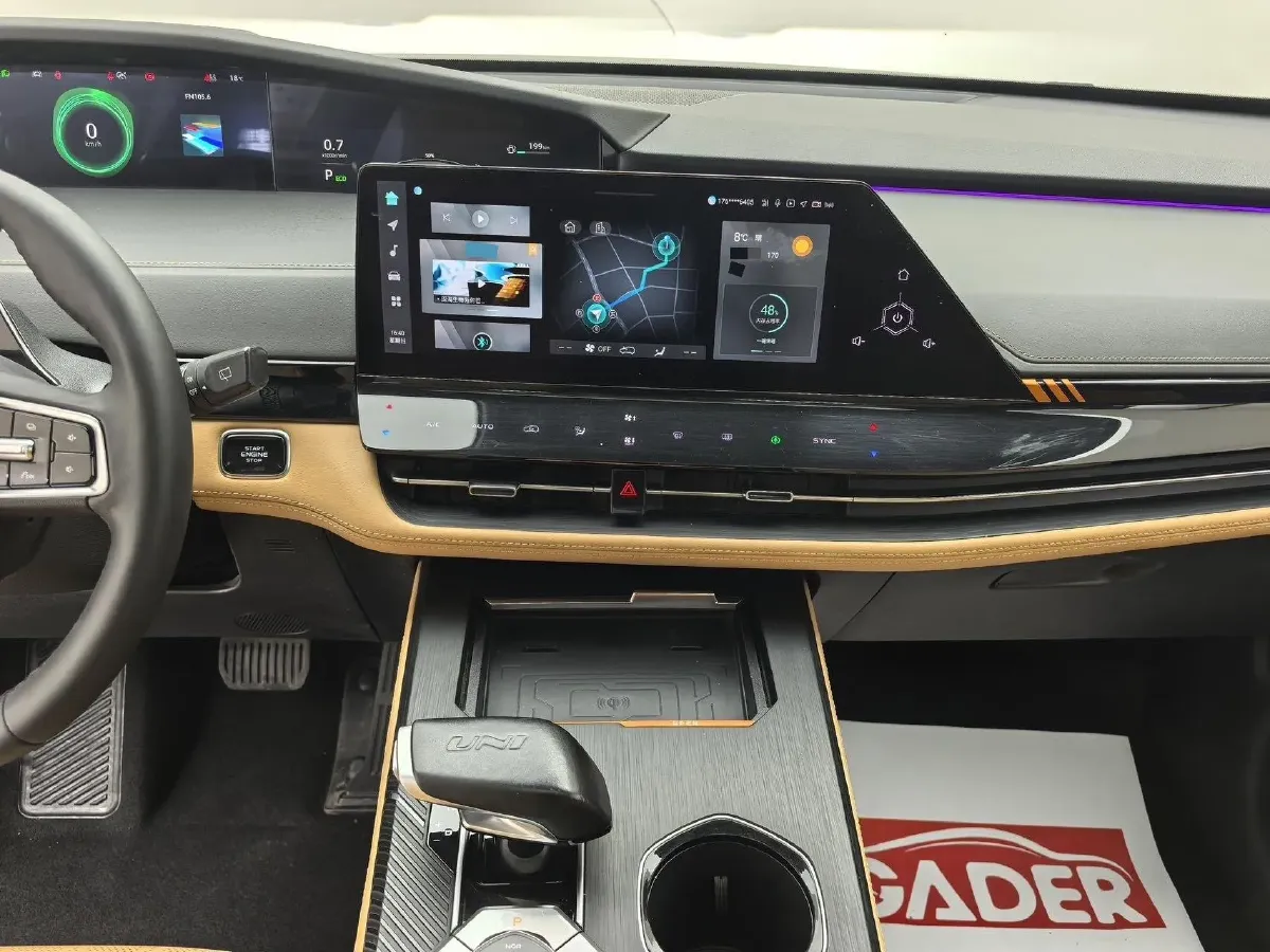 2021 ChangAn UNI-K 2.0T 233HP L4 8AT,autocango,china used car exporter,china ev exporter,chinese used car exporter,chinese used ev exporter