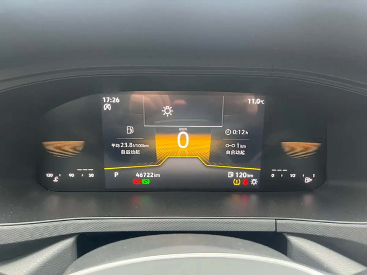 2022 Chery EV Big Ant BEV 70.1KWH,autocango,china used car exporter,china ev exporter,chinese used car exporter,chinese used ev exporter