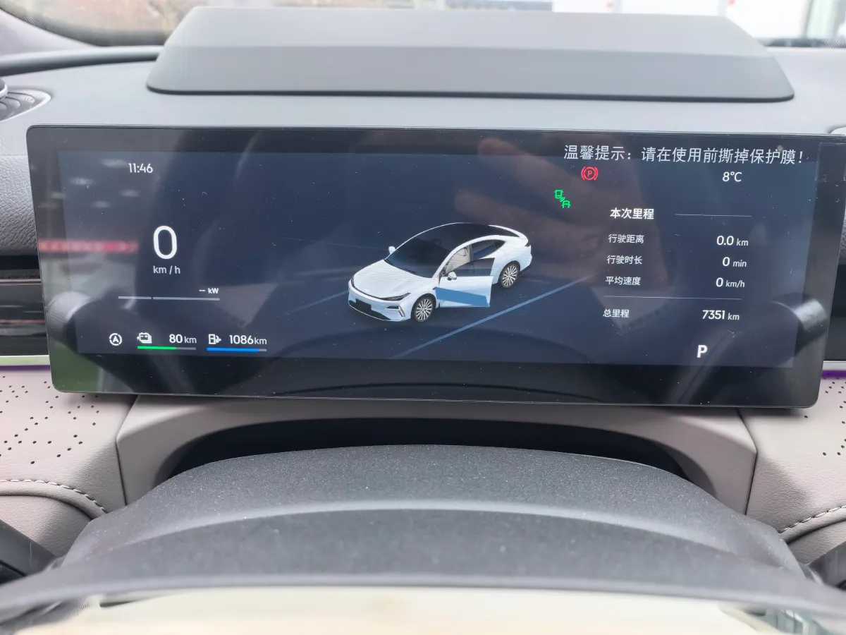 2025 Geely Galaxy Starshine 8 1.5L 112HP L4 1DHT PHEV,autocango,china used car exporter,china ev exporter,chinese used car exporter,chinese used ev exporter