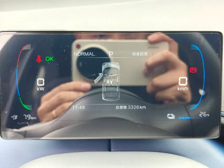 2025 BYD Seagull BEV 30.08KWH,autocango,china used car exporter,china ev exporter,chinese used car exporter,chinese used ev exporter